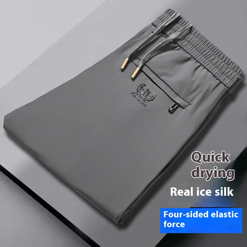 【Cumpără 1 primești 1 gratis】【M-5XL】Vara subțire gheață mătase pantaloni casual bărbați