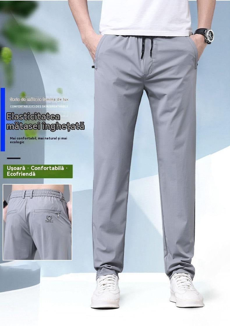 【40-115kg】Pantaloni noi de mătase elastică din gheață pentru primăvară și vară 2025_4038418