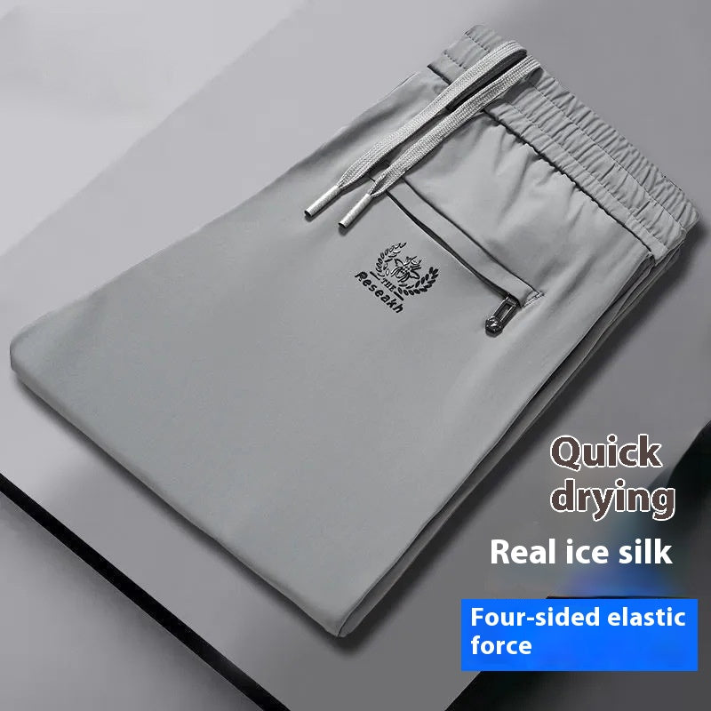 【Cumpără 1 primești 1 gratis】【M-5XL】Vara subțire gheață mătase pantaloni casual bărbați