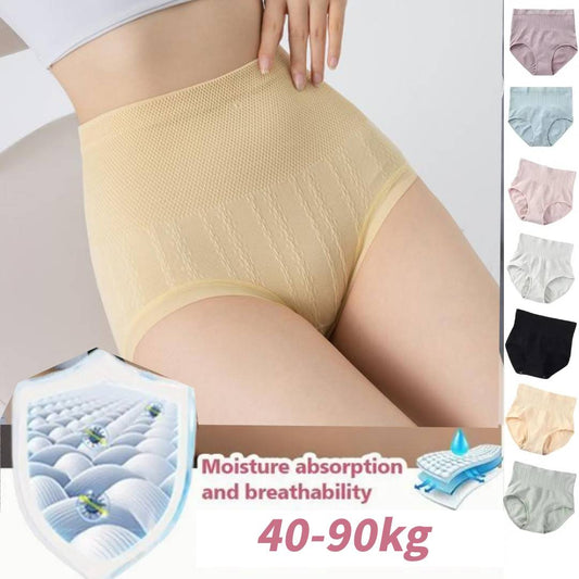 Bragas antibacterianas de cintura alta con control de barriga