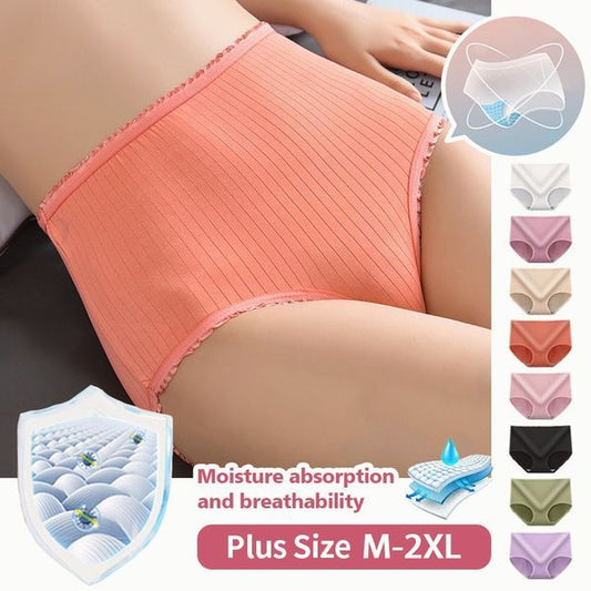 【Oferta por tiempo limitado】bragas antibacterianas impermeables de cintura alta