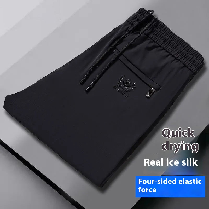 【Cumpără 1 primești 1 gratis】【M-5XL】Vara subțire gheață mătase pantaloni casual bărbați