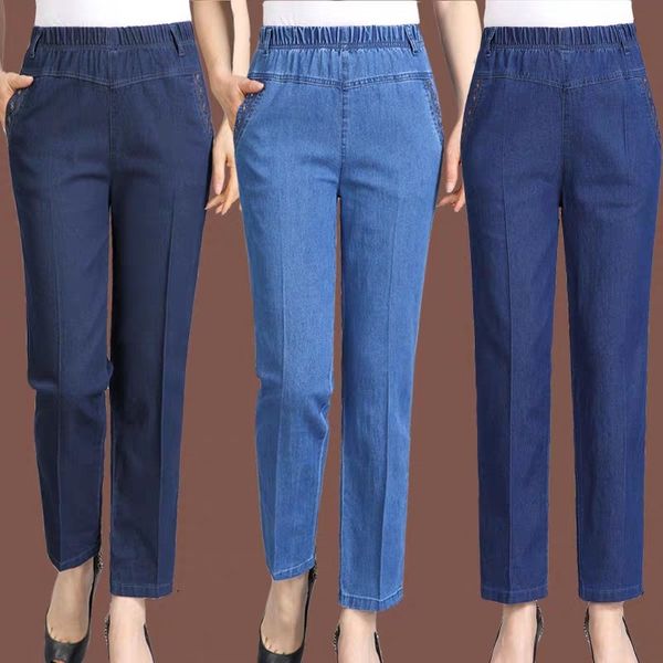 【XL-5XL】Blugi drepți, elastici, casual, pentru femei, primăvara 2024_3831027