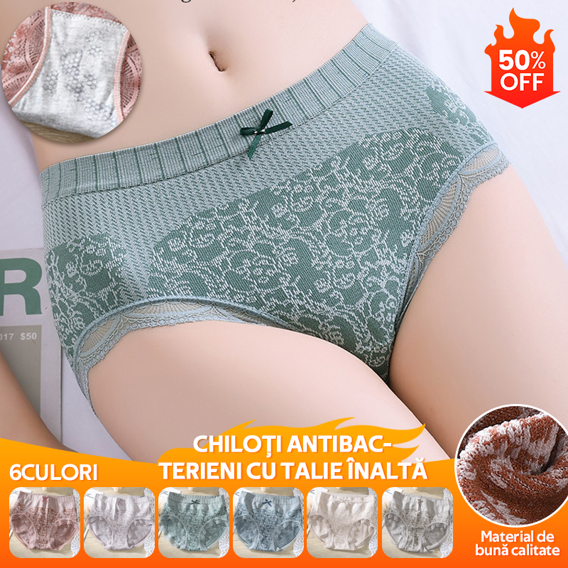 【6 buc/Set】🔥REDUCERE FINALĂ 50%👍 Lenjerie femei cu talie înaltă antibacteriană și higroscopică – Confort garantat_4047359