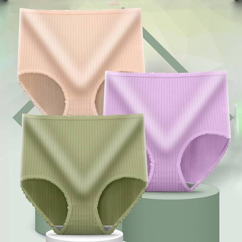 🔥【8/16 piezas 】🔥Oferta del último día 49% de descuento🔥Bragas de cintura alta antibacterianas absorbentes de humedad para mujer_3833635