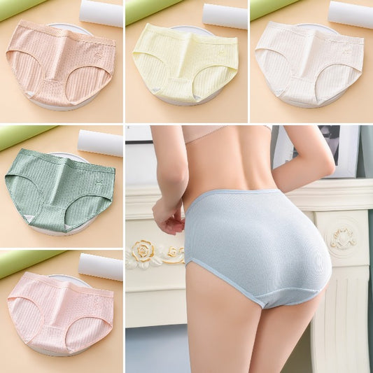【Compre 7 y obtenga 7 gratis】Último día con 50 % de descuento: bragas antibacterianas impermeables de cintura alta