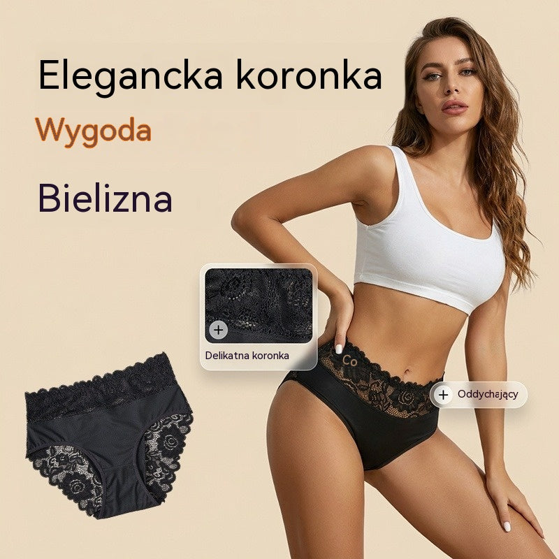 Set 5 bucăți - 149 lei 💖 Chiloți din dantelă | Ușori, respirabili și fără cusături
