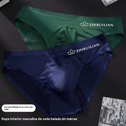 【Juego de 5 piezas】Calzoncillos de seda de hielo transpirables para hombre, cintura baja (45-100 kg)