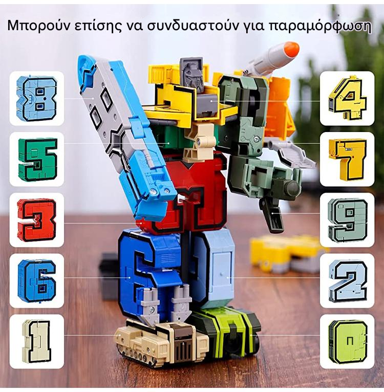 【Más vendido】Juguete robot transformador digital para niños
