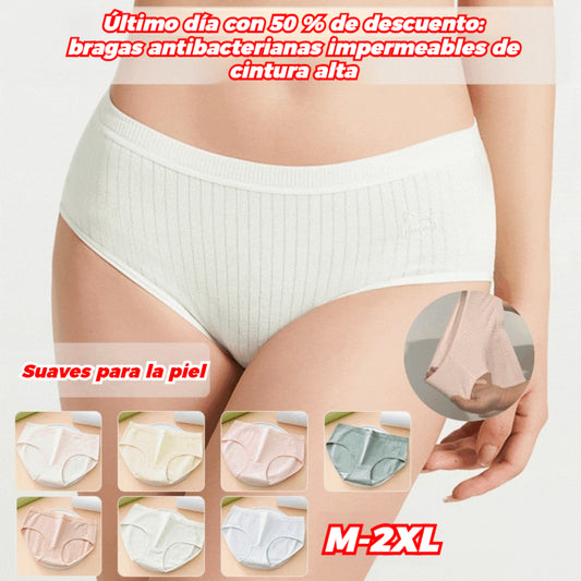 💞Último día con 50 % de descuento: bragas antibacterianas impermeables de cintura alta