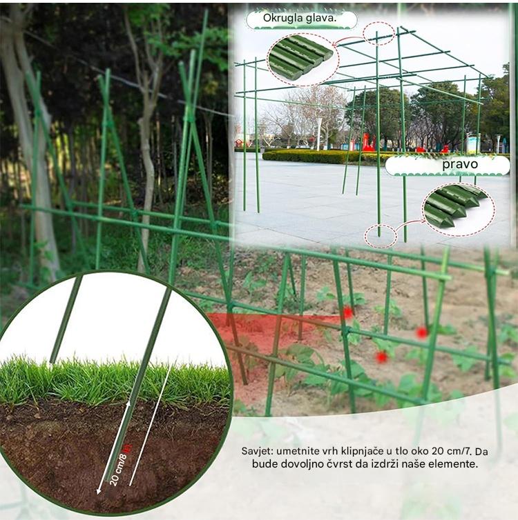【Akcija – 50% popusta + Plaćanje pouzećem】🌱🌱🌱Penjalica za lozu - debela čelična cijev presvučena plastikom