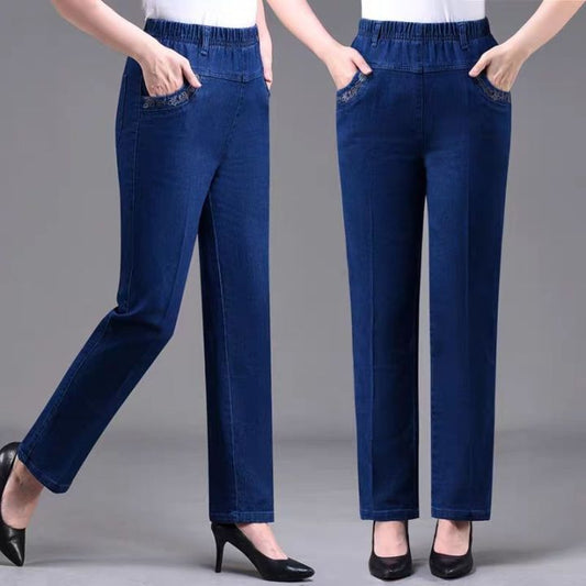 【XL-5XL】Blugi drepți, elastici, casual, pentru femei, primăvara 2024_3831027 