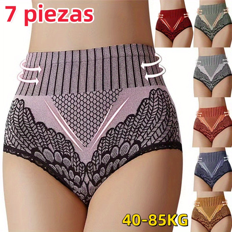 50% 【7piezas】[40-85kg]Bragas con control de barriga de cintura alta para mujer