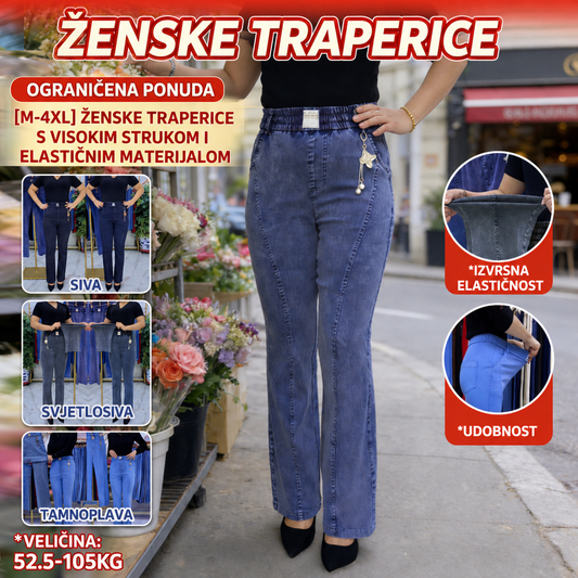 🔥Ograničena ponuda: 50% popusta!🔥【M-4XL】Ženske traperice visokog struka od elastičnog materijala