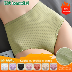 🔥【Kupite 4, dobijte 4 gratis】💖 (8 komada) Vodootporno antibakterijsko donje rublje visokog struka