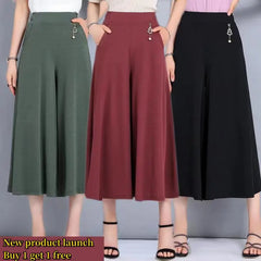❤️❤️【M-5XL】2026 Pantaloni noi de dama de vară picioare late mătase de gheață până la glezne