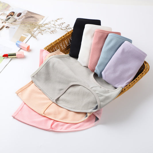【1 juego de 8 piezas】 Ropa interior antibacteriana de cintura alta para mujer que absorbe la humedad