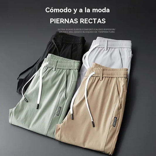Juego de 2 piezas【M-5XL】2026 Nuevos pantalones elásticos casuales para hombre, cómodos y elegantes