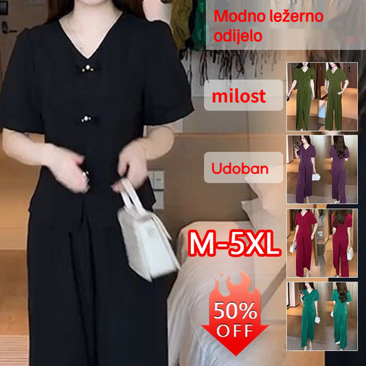 🌸【M-5XL】🔥【Camiseta + Pantalones Anchos】Conjunto de moda en seda de hielo 2026