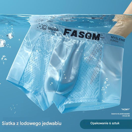 【Kup 6, otrzymaj 6 gratis】🔵 Męskie bokserki z lodowatego jedwabiu z przewiewną siateczką