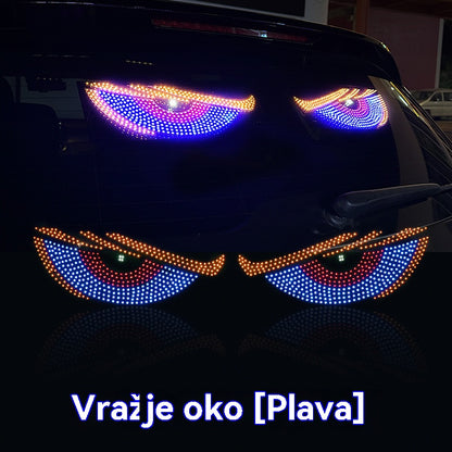 【1 par】  Pantalla LED para coche suave, fina y flexible, ajustable para uso doméstico