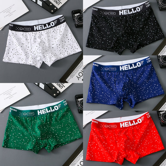 Nuevos calzoncillos bóxer de verano para hombre, algodón de alta calidad, transpirables, agradables para la piel y absorbentes del sudor.