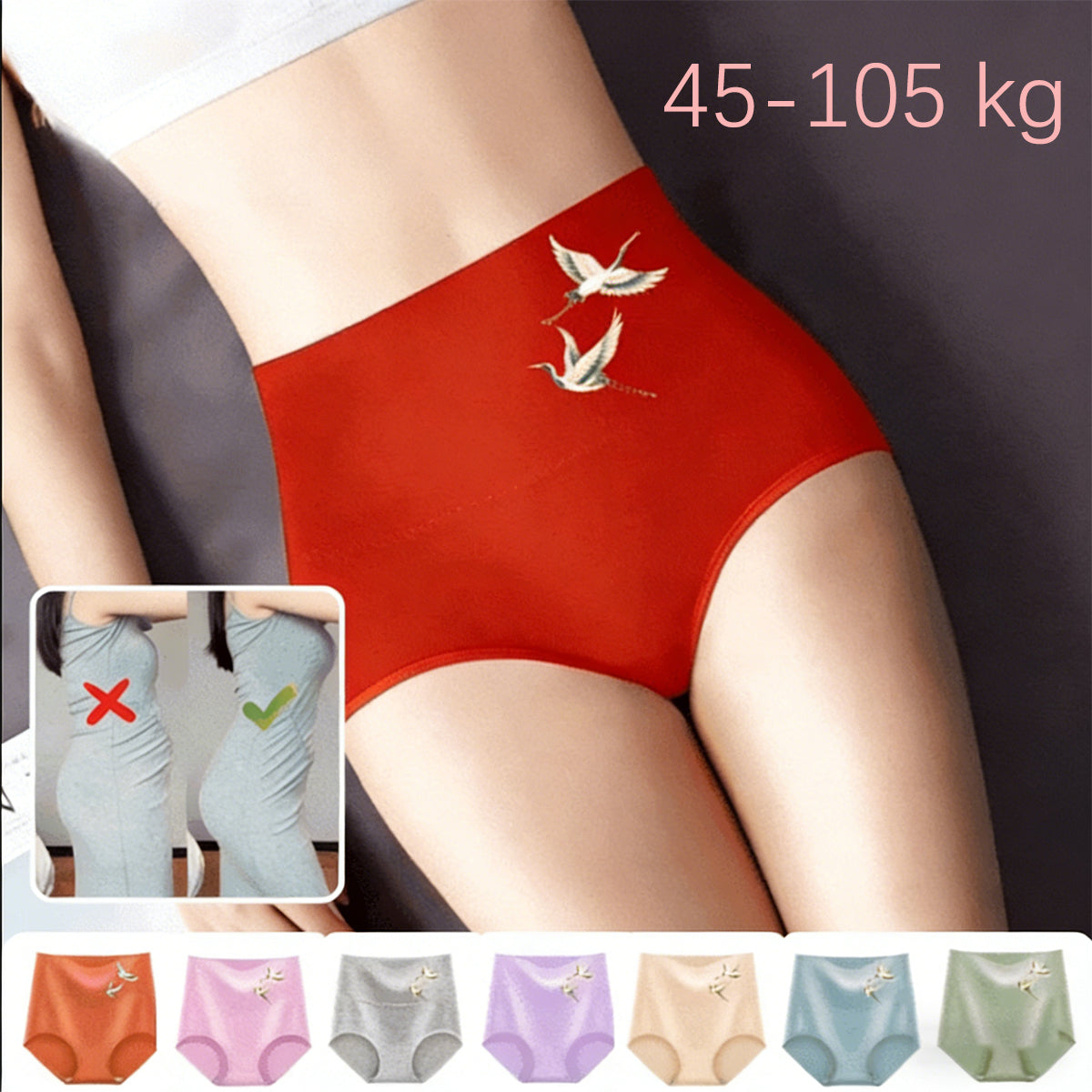 【Oferta limitada】【Paquete de 6】（45-105 kg）Levantador de glúteos de cintura alta hecho de algodón de alta calidad