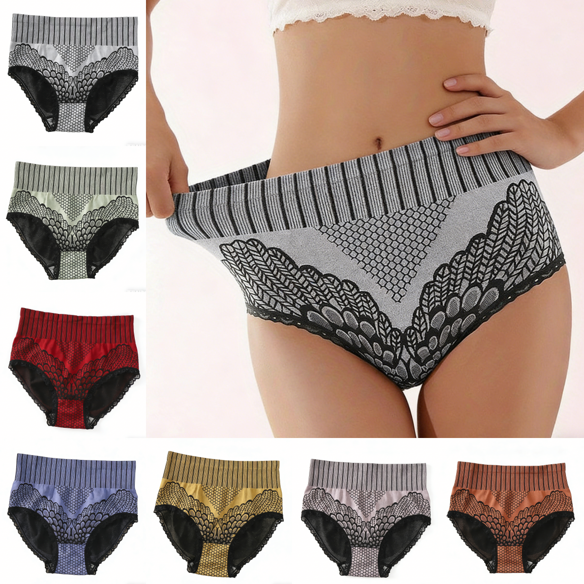 50% 【7piezas】[40-85kg]Bragas con control de barriga de cintura alta para mujer