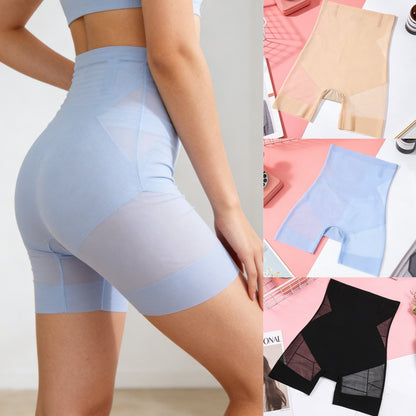 【Compre 1 y obtenga 1 gratis】 Moldeador de cadera y barriga ultradelgado