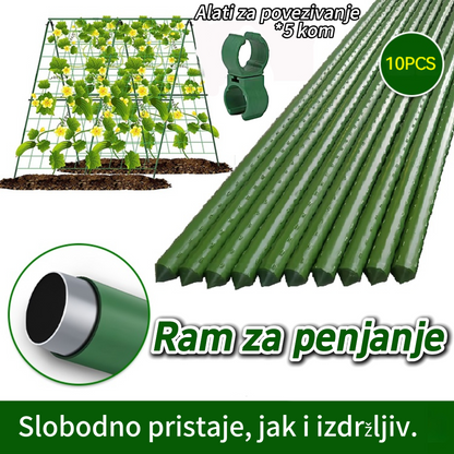 【Akcija – 50% popusta + Plaćanje pouzećem】🌱🌱🌱Penjalica za lozu - debela čelična cijev presvučena plastikom