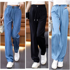 🔥【Akcija: Popust do 50% + Plată la livrare】👖【S-3XL】Visokokvalitetne mekane ležerne hlače s drapeom