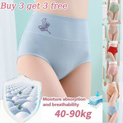 💖Prošlog dana 50% popusta - 【Kupite 3, dobijte 3 gratis】Pure pamučne gaćice visokog struka plus veličine za podizanje bokova [40-100 KG]