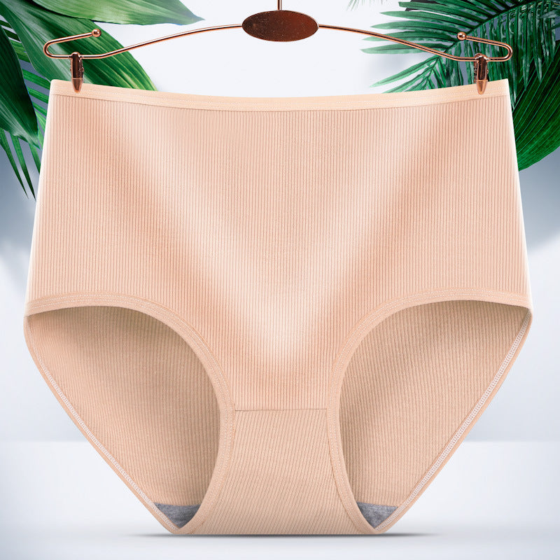 🔥【1 juego de 8 piezas】🔥 Ropa interior antibacteriana de cintura alta para mujer que absorbe la humedad