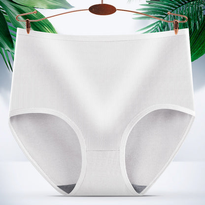 【1 juego de 8 piezas】 Ropa interior antibacteriana de cintura alta para mujer que absorbe la humedad
