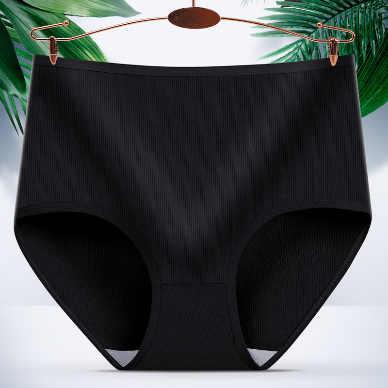【1 juego de 8 piezas】 Ropa interior antibacteriana de cintura alta para mujer que absorbe la humedad