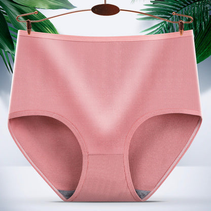 【1 juego de 8 piezas】 Ropa interior antibacteriana de cintura alta para mujer que absorbe la humedad