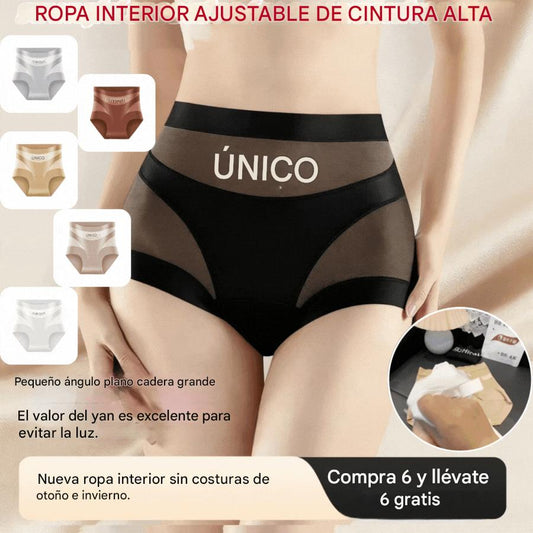 【6 artículos】 Ropa interior de alto ajuste, cómoda, sin costuras y transpirable que reafirma el abdomen.
