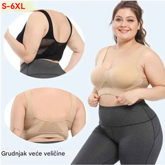 😍【Pakiranje od 3】Bešavni grudnjak za pune veličine ❤️ Prozračan i hladan 【40-120 kg】