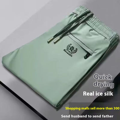 【Cumpără 1 primești 1 gratis】【M-5XL】Vara subțire gheață mătase pantaloni casual bărbați 