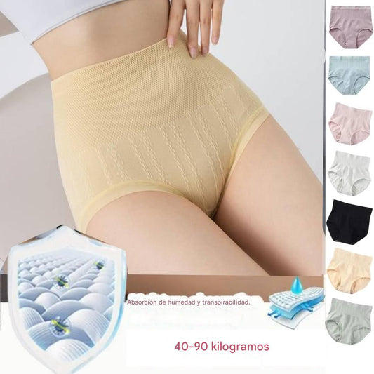 【8 pares】 Braguitas antibacterianas de cintura alta para controlar el vientre