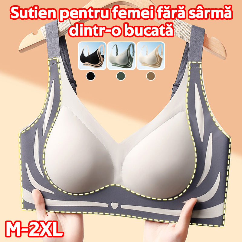 【Pachet de 4】Sutien pentru femei fără sârmă, dintr-o bucată【40-85KG】_4041682