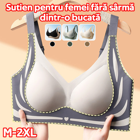 【Pachet de 4】Sutien pentru femei fără sârmă, dintr-o bucată【40-85KG】_4041682