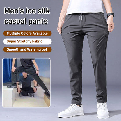【30% REDUCERE】【Cumpără 1, primești 1 gratuit】【M-5XL】Pantaloni noi, casual, elastici, pentru bărbați, confortabili și la modă_4020014 