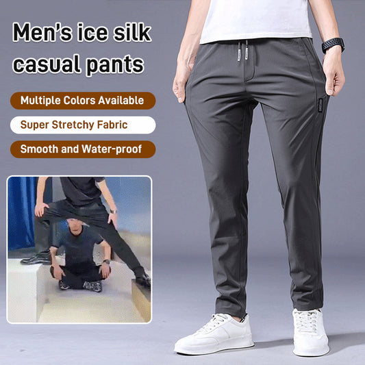 【30%OFF】【Compre 1 y obtenga 1 gratis】【M-5XL】nuevos pantalones elásticos informales para hombre, cómodos y a la moda_4020014