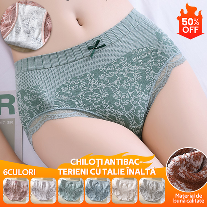 【6 buc/Set】🔥REDUCERE FINALĂ 50%👍 Lenjerie femei cu talie înaltă antibacteriană și higroscopică – Confort garantat_4047359
