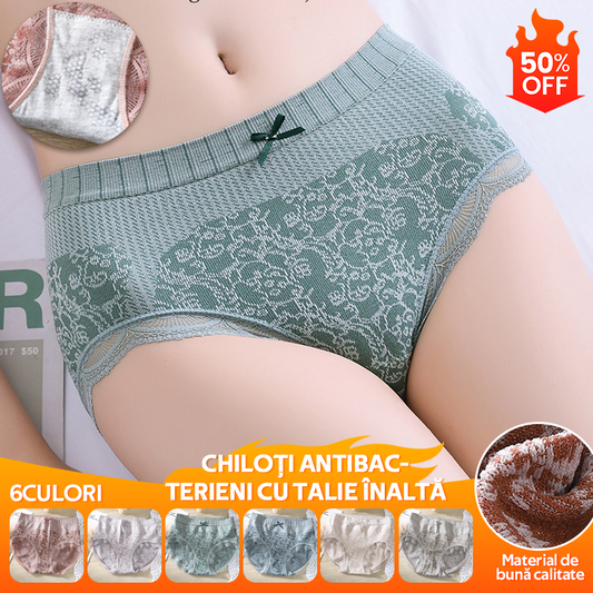 【6 buc/Set】🔥REDUCERE FINALĂ 50%👍 Lenjerie femei cu talie înaltă antibacteriană și higroscopică – Confort garantat_4047359
