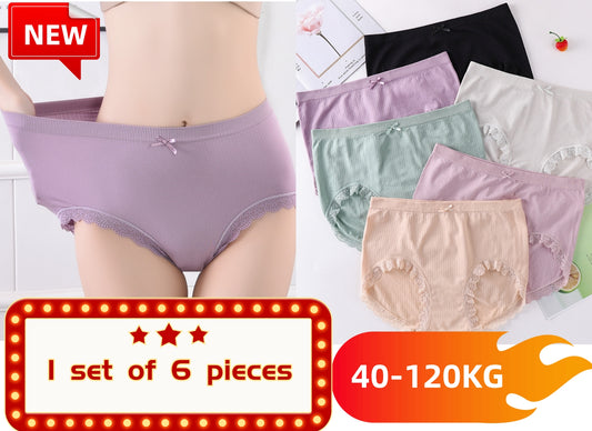 🔥【1 juego de 6 piezas】🔥【40-120kg】🔥Ropa interior de mujer, algodón, antibacteriana, talla grande_3868031