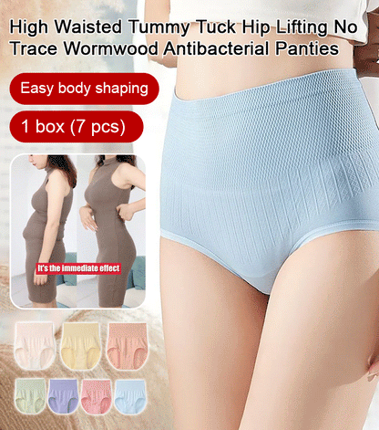 【Compre 4 y llévese 4 gratis】（35-90KG） Braguitas antibacterianas de cintura alta para controlar el vientre