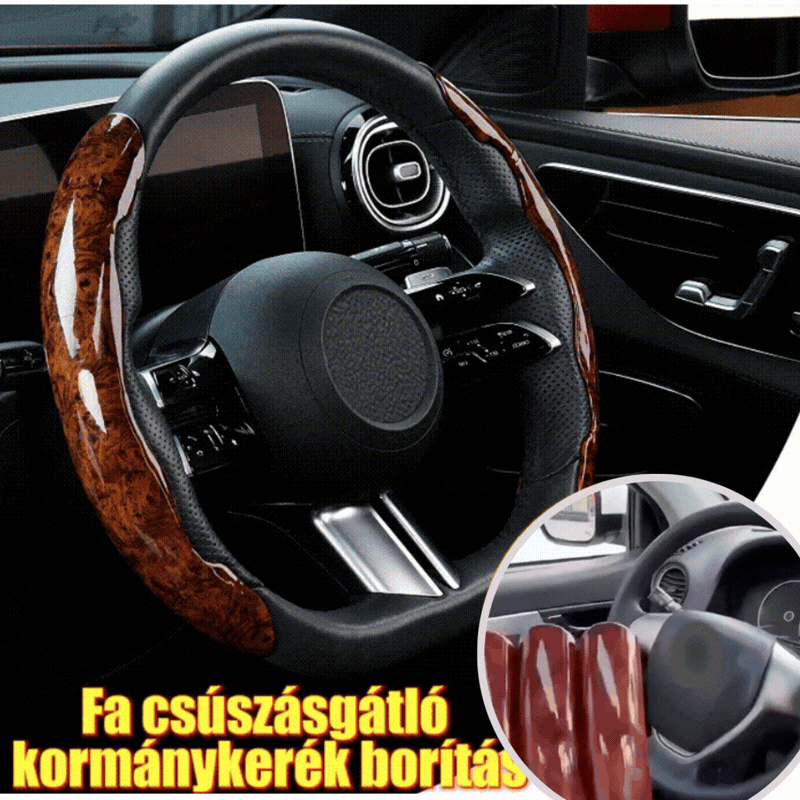 【1 juego de 3 piezas】 Funda antideslizante para volante de coche con vetas de madera