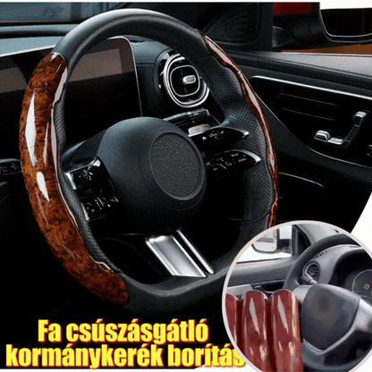 【1 juego de 3 piezas】 Funda antideslizante para volante de coche con vetas de madera